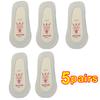 5 Pares Meias de Silicone Antiderrapantes Invisíveis No Show Verão Ultra-finas Respiráveis Meia Sapato Chinelos Meias de Seda de Gelo Corte Baixo Barco