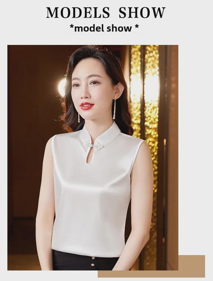 2024 Summer Women's Satin Camisole with Stand-up Collar & Frog Button - Chinese National Style