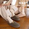 Cotton slippers women's winter new indoor home warmth antibacterial slippers men's home men's autumn and winter