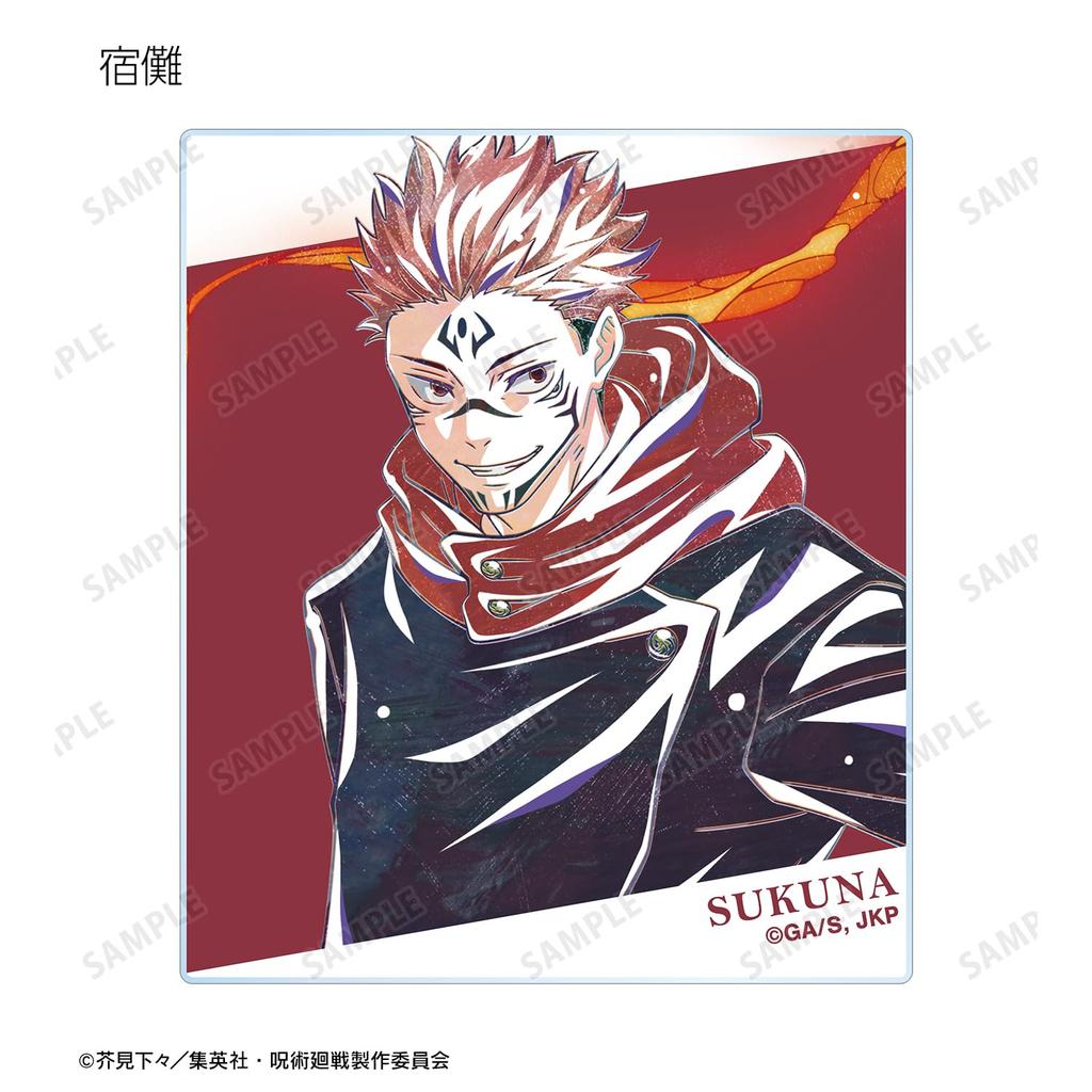 TV Anime Trading Ani Art 7th Acrylic Card Box "Jujutsu Kaisen" ver.B 8-Pack