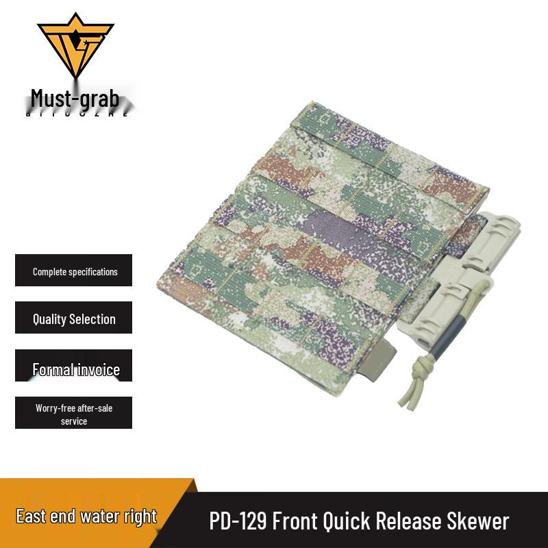 

Bitozhe PD-129 ZS Vest Quick Release Front Buckle