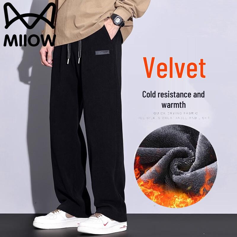 MIIOW Men's Wide-Leg Corduroy Casual Sweatpants