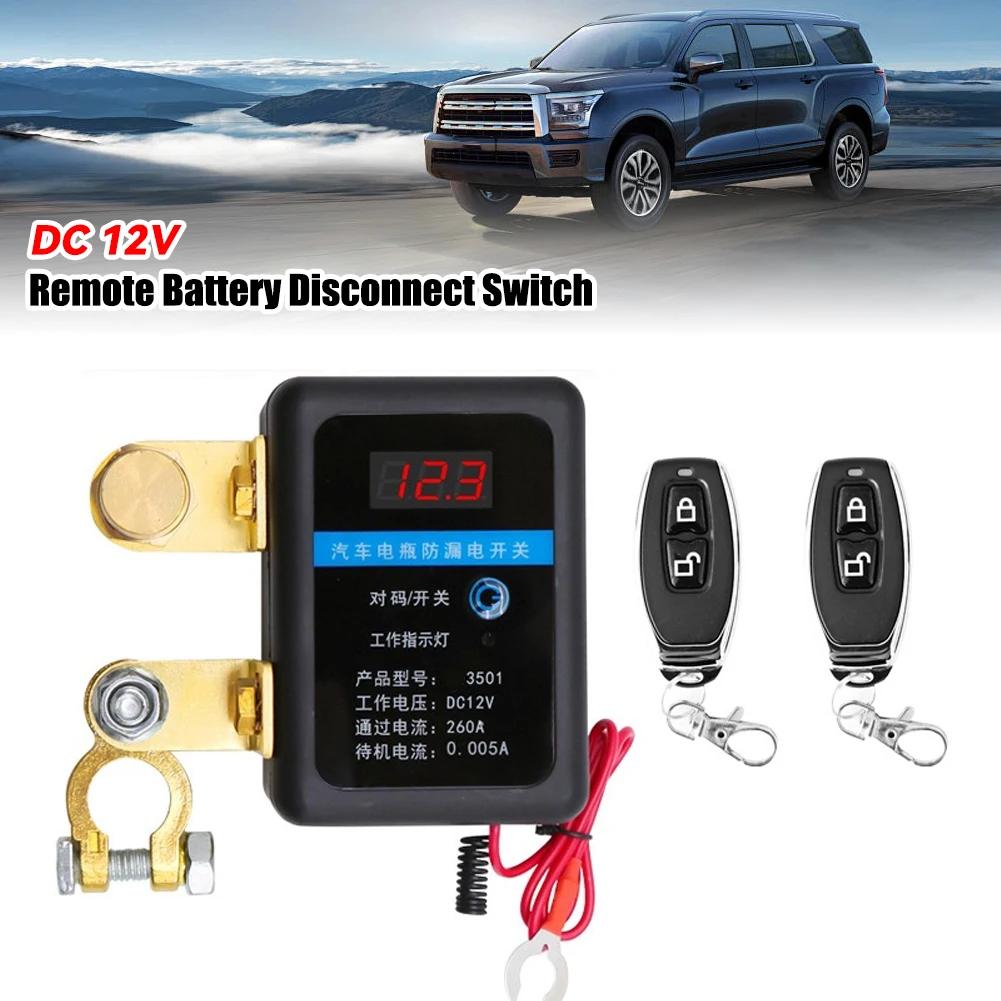 Remote Battery Cut Off Switch DC 12V 260A Automatic Power Shut Off Switch Disconnect Switch for Car SUV for Car Truck SUV