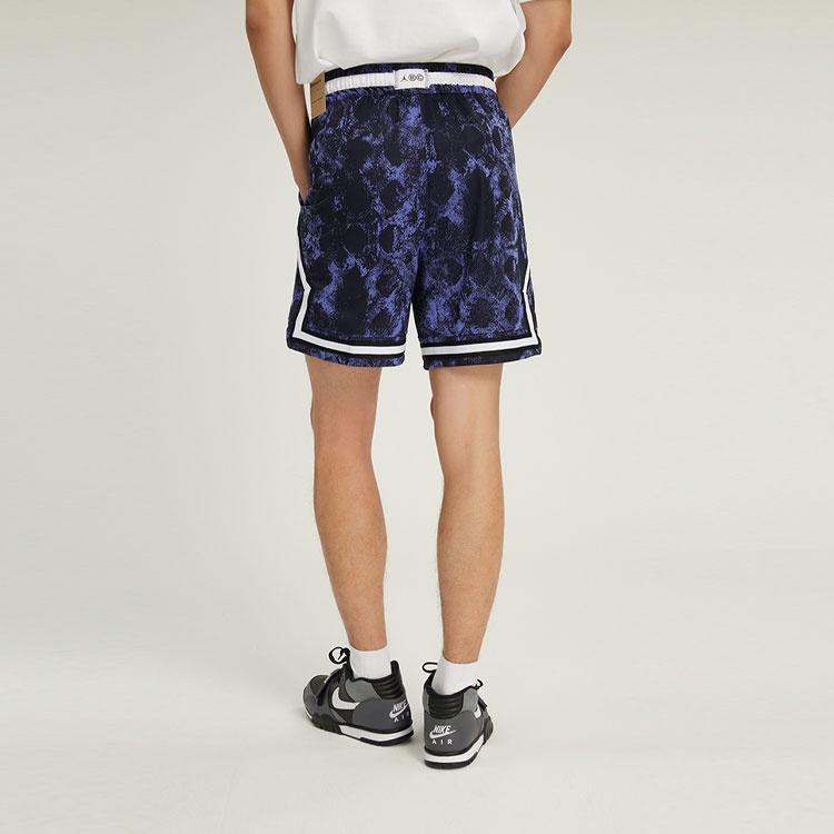 Air Jordan Dri-Fit Sport Diamond Pattern Woven Basketball Shorts 'Purple' Men's DV9780-430