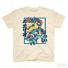Pokémon Riolu Evolution Printed Pure Cotton T-shirt for Men and Women Spring_Summer New Collection Fashion Short Sleeved Shirt