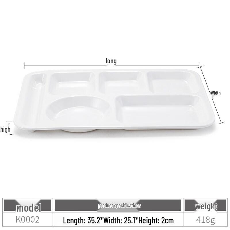 Rectangular Melamine Cafeteria Serving Tray