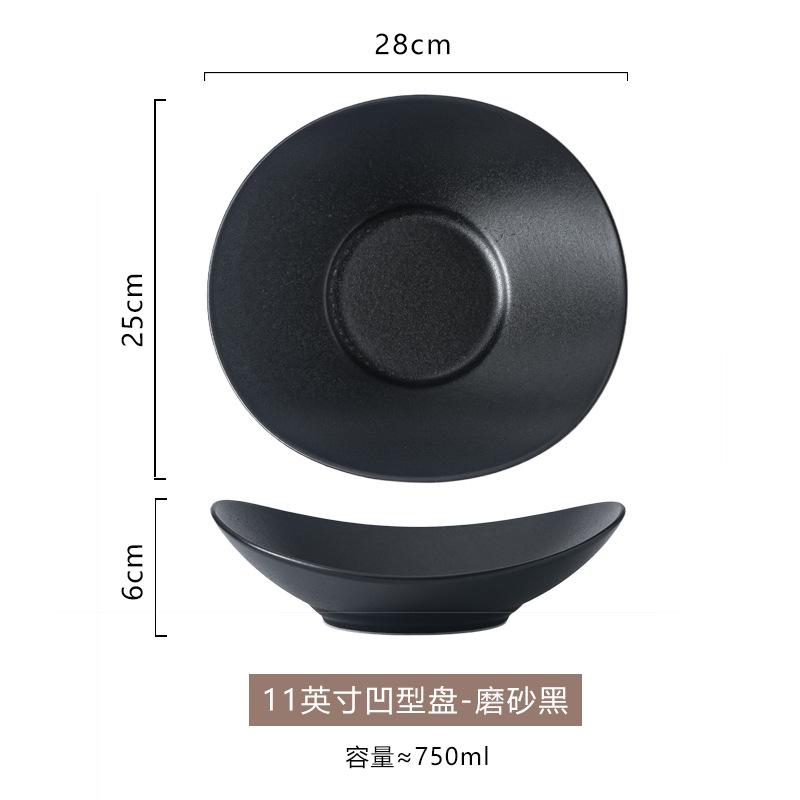 High-Value Plates, Household Irregular Dishes, Hotel Creative Plates, Simple Salad Plates, Artistic Conception Dishes, Trays