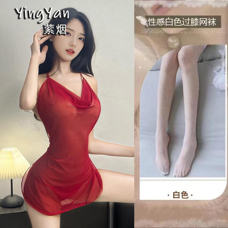 Sex underwear new high-end pajamas sexy pure wind ice silk mesh nightdress hot perspective suspender uniform