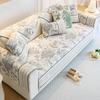 Soft Skin Friendly Breathable Living Room Decoration Sofa Cushion Four Seasons Universal Corn Grain Printed Couch Cushion Modern Simple Non-Slip Mats