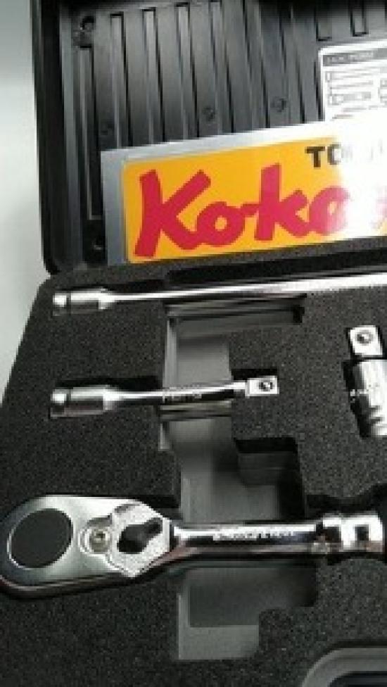 KoKen P2285Z Socket & Wrench Set