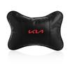 1/2Pcs Car Seat Headrest Auto Logo Neck Pillow Car Accessories For KIA Cerato Sportage R K2 K3 K5 K6 K7 K8 RIO 3 4 Sorento Picanto