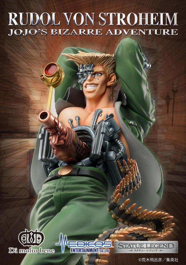Statue Legend "JoJo's Bizarre Adventure Part 2" [Rudol von Stroheim] Approx. 180mm PVC & ABS Painted Complete Figure