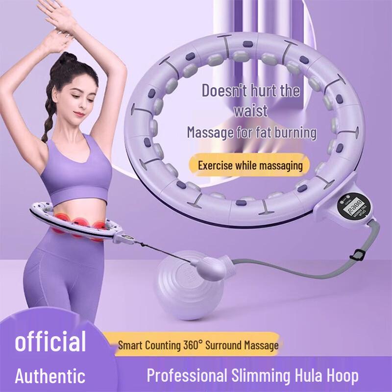 Brangdy Smart Hula Hoop