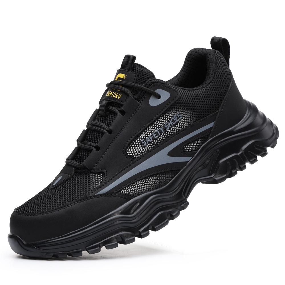 Insulated 10KV Men's Lightweight Safety Shoes: Anti-smash, Anti-puncture, Protective Electrician Footwear