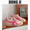 Increase the height of German training shoes for women 2025 new spring leather retro versatile flat white shoes casual sports Forrest Gump shoes