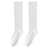 Wadenlange Socken für Damen im Frühling und Herbst, Oberschenkelhohe Socken, Einfarbige Baumwollsocken, Lange Socken