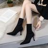 Fashion boots women's high heels autumn and winter new pointed thin heels women's thin boots suede elastic boots socks boots