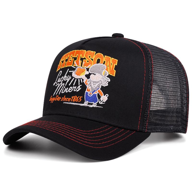 

Creative New Truck Hat Stetson Nuggets Net Hat Outdoor Leisure Sports Sunshade Hat Daily Commuting Decoration Baseball Hat