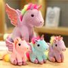 New Product: Dreamy Unicorn Doll, Rainbow Angel Unicorn Plush Toy Doll