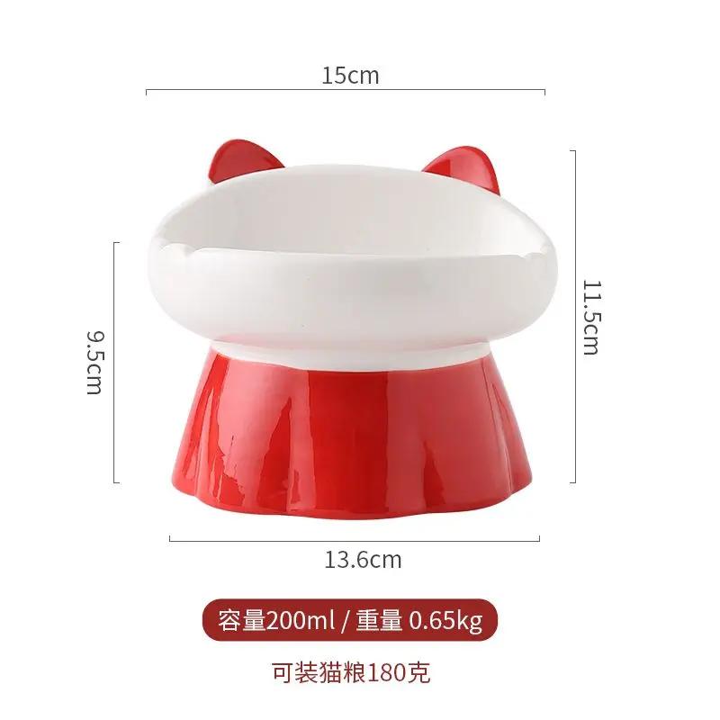 

Creative Cartoon Cute Ear Shape Ceramic Drinking Water Eating Food Neck Protection Anti Overturning High Foot Cats Dog Bowl, 1Pc