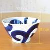 Stylish Donburi Bowl, Noodle Bowl, Rice Bowl, Dishware, Arita Ware, Hasami Ware, Large, 15.8cm, Made In Japan