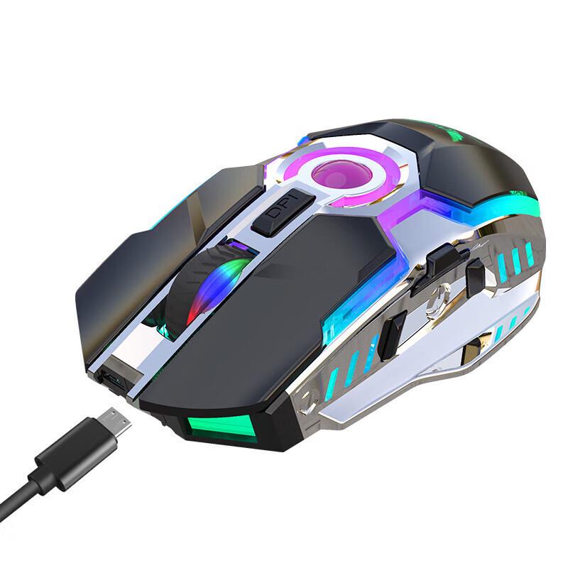 

Zeropoint T30 Wireless RGB Gaming Mouse