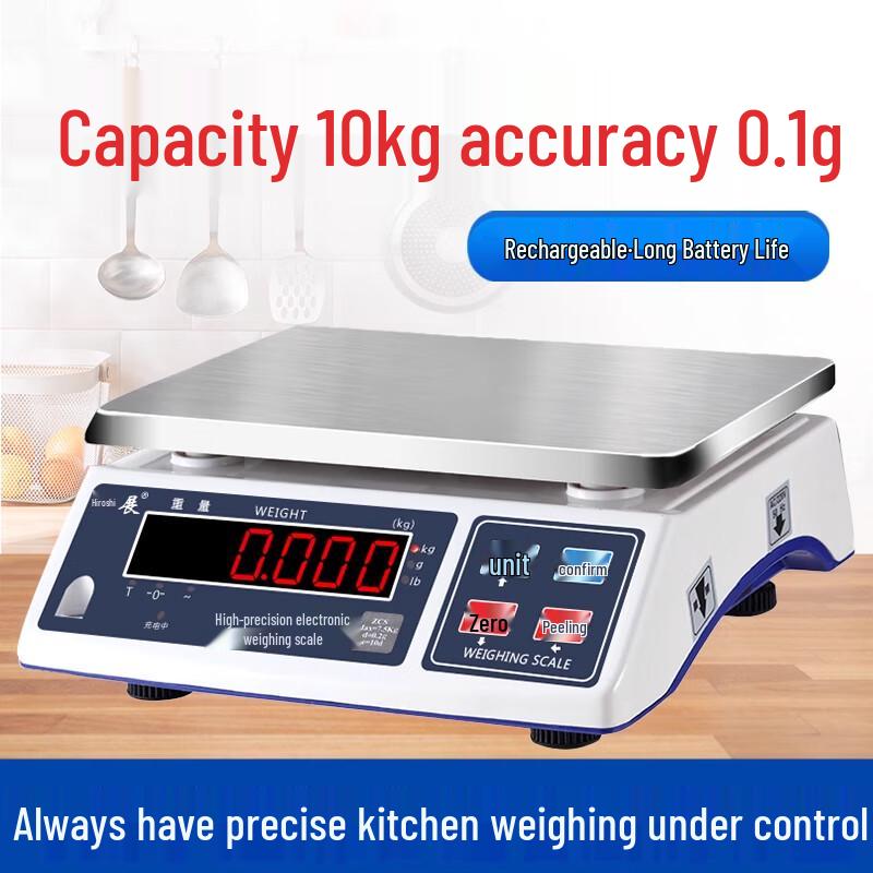 

Haozhan 10kg/0.1g Digital Kitchen & Baking Scale