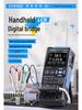 FNIRSI LC1020E Handheld LCR Smart Multimeter: Widerstands-, Induktivitäts-, Kapazitätstester für SMD.