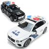 Children'S Educational Early Education, Lighting And Music, Inertial Police Car, Simulated Police Patrol Car Model, Toy Car