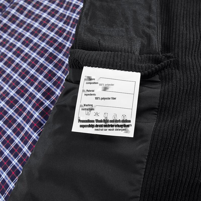 Jeep Men's Velvet Baseball Collar Jacket