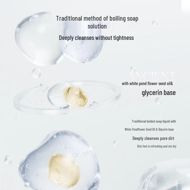 UNNY CLUB Clear Skin Hydrating Cleanser & Makeup Remover Set