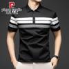 Men's 100% Cotton Striped Business Casual Polo Shirt