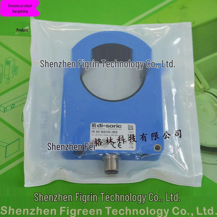 IR 15 NSOK-IBS Replacement: soric IRSD-50P-G3-B4 Ring Sensor G3-B4 with IRSD-50P