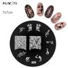 KADS 1PC Round Stainless Steel Nail Art Nail Stamping Plates Manicure Stamp DIY for Nail Templates Classic Series Tools