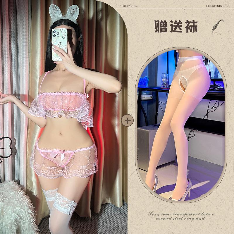 Night listening fragrance lingerie women's sexy lace three-point pajamas mesh open crotch free perspective set