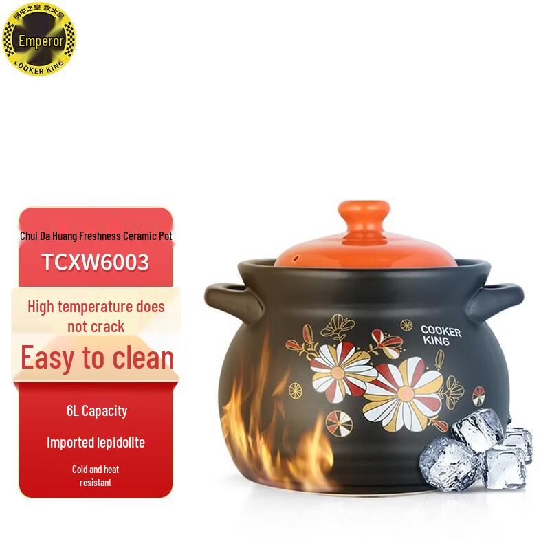 

COOKER KING High-Temperature Ceramic Soup Pot