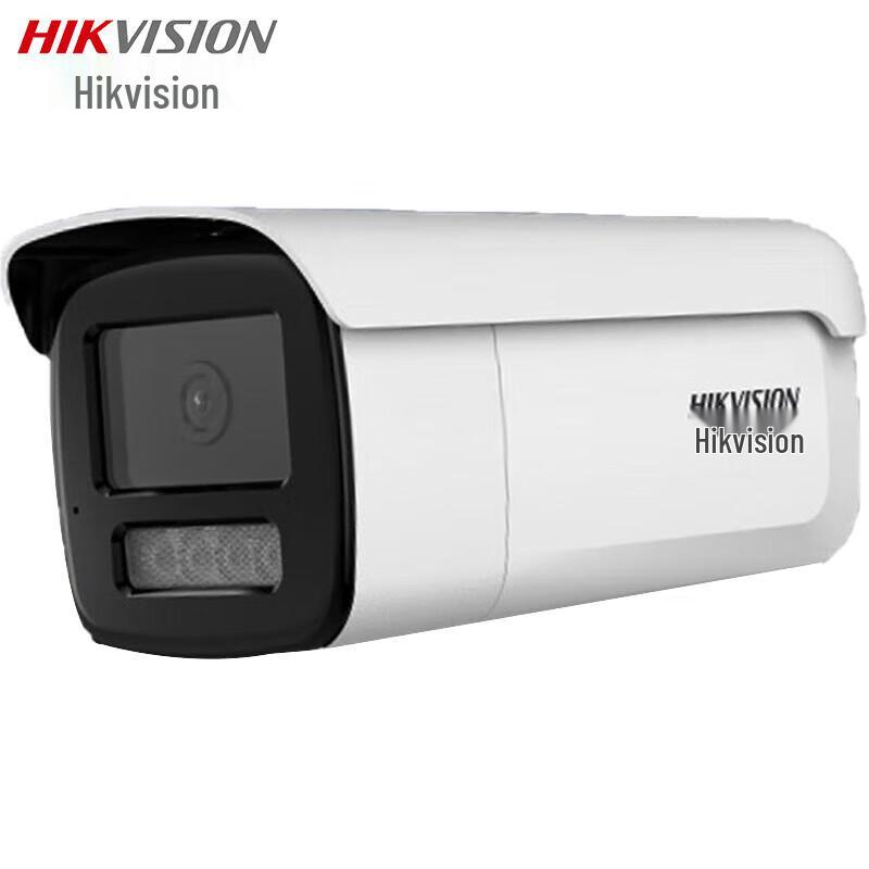 

Hikvision 8MP 4K IP66 Outdoor Full-Color IR Bullet Camera CN plug (adapter included)