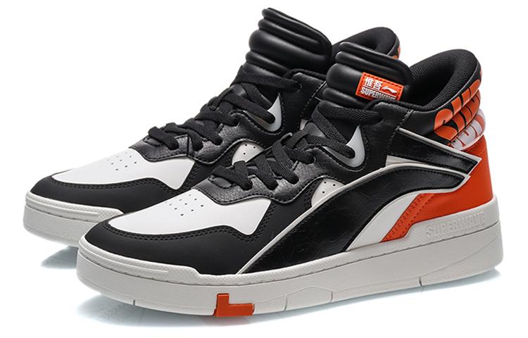 Li Ning Wave Superwave Mid Top Skateboard Shoes Men's Black Orange AGCQ179-2
