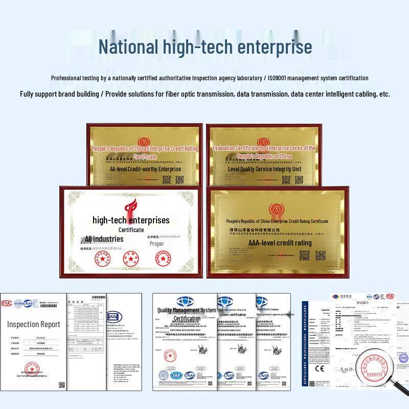 SAMZHE Outdoor Armored Single-Mode Fiber Optic Cable 4-Core LC-LC