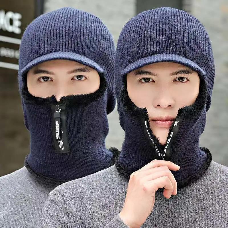 Men's Winter Knitted Hat with Zipper and Fur Lining To Keep Warm with Brim and Velvet Warm Ear Protection