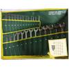 XIZUO 26-Piece Dual-Use Wrench Set