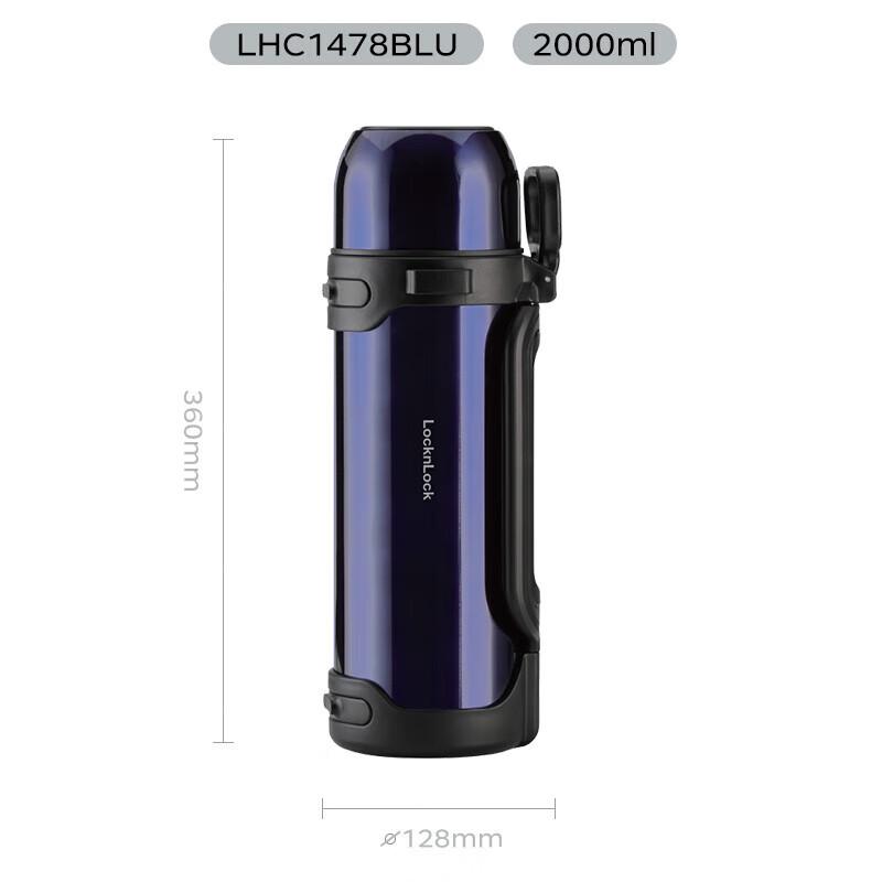 LOCK&LOCK 2L Insulated Outdoor Travel Flask