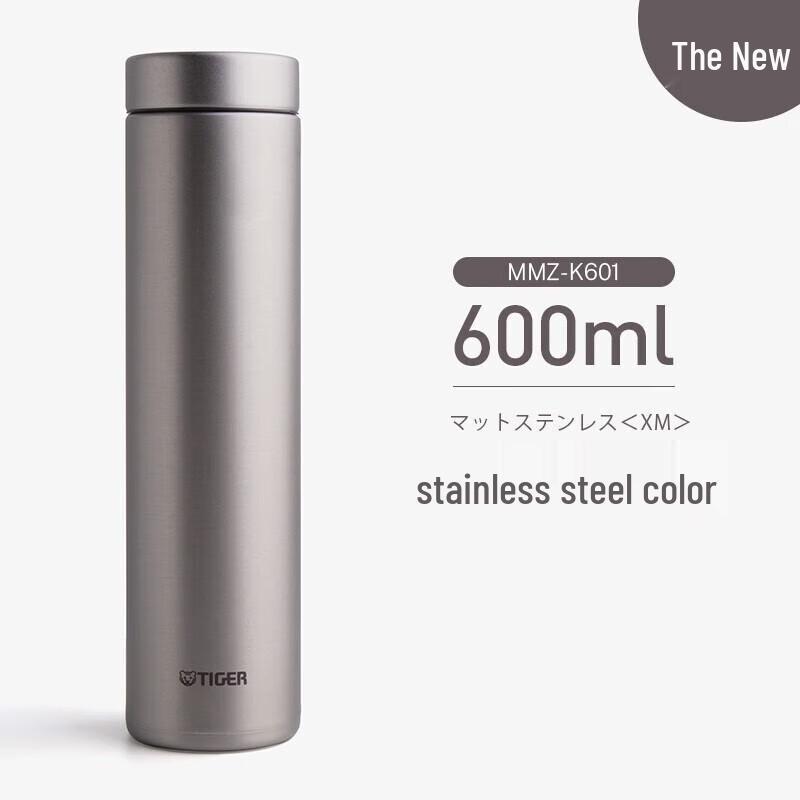 

Tiger MMZ-K601 Ultra-light Stainless Steel Insulated Bottle