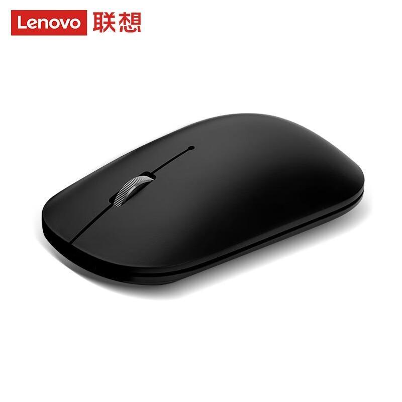 Lenovo Air Handle Silent Wireless Mouse