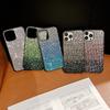 Full Coverage Rhinestone Gradient Glitter Phone Case For Iphone Samsung