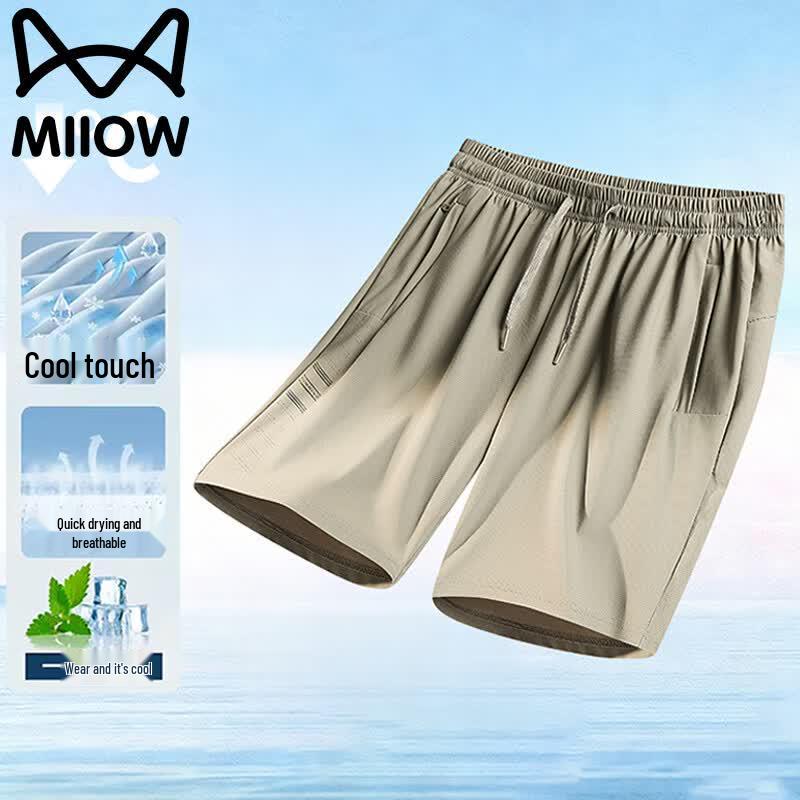 MiiOW Men's Summer Quick Dry Beach Shorts