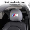 Nuovo 2025 Coprisedile per Auto Protezione Poggiatesta Anti-Sporco Cuscino Protettivo per BMW Serie 1 2 3 5 7 X1X2X3X4X5X6 G20 G30 G11 G12 M3