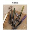 IMAGIC - 8 Farben Glitzer Flüssiger Eyeliner Set