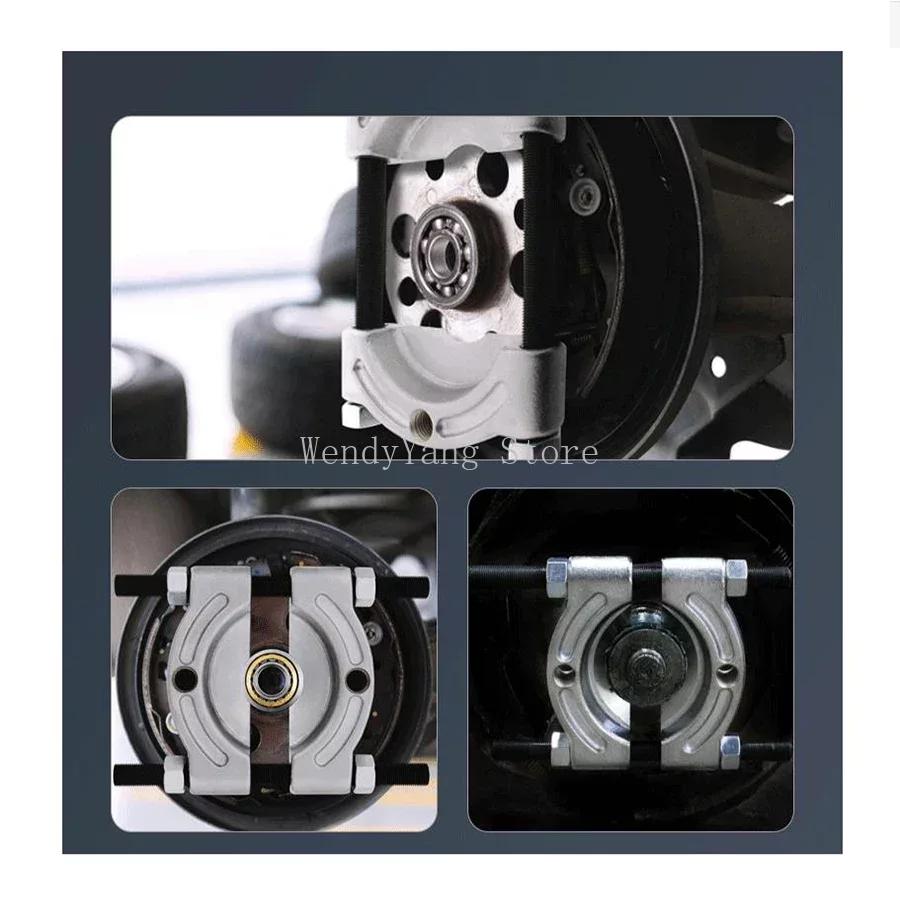 1 inch (10-30mm) Extractor cu jumătate de arbore Instrument de îndepărtare a rulmentului Extractor cu disc dublu Mandrină cutie de viteze Extractor fluture Separator Întreținere automată