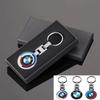 Car Emblem Keychain H Buckle Double-sided Key Ring For BMW G30 G32 G01 G02 G05 G06 G07 G26 G23 G22 F40 F20 G08 G16 G15 G14 G12 rvbf26